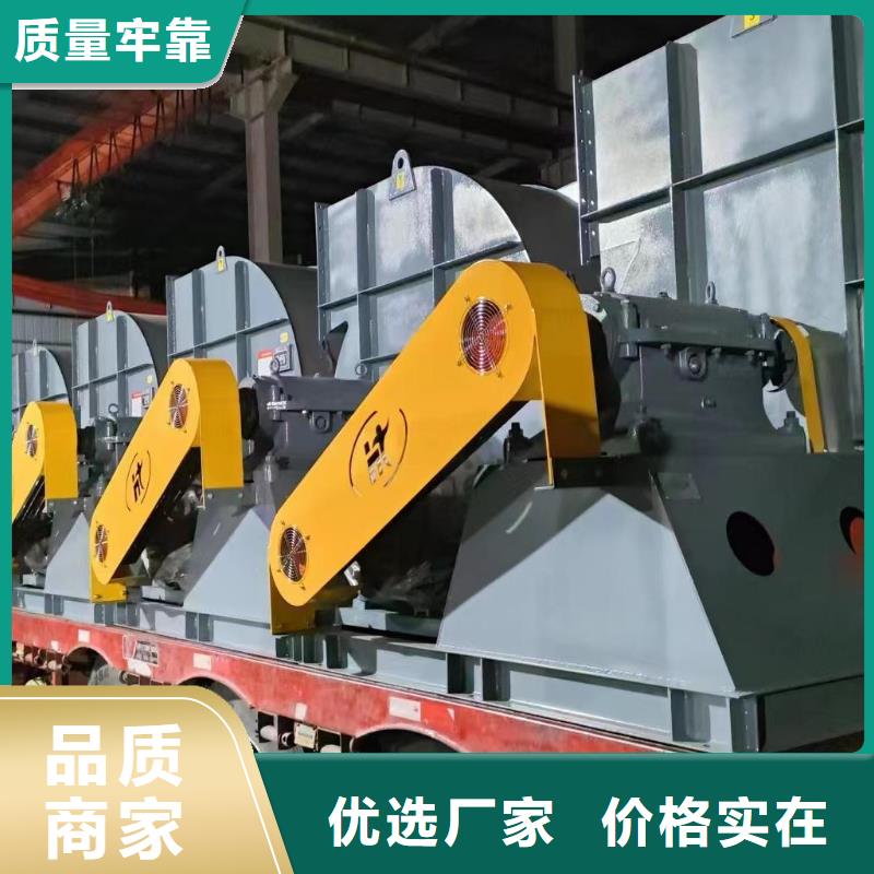 立通風機稀釋風機4-72離心通風機
