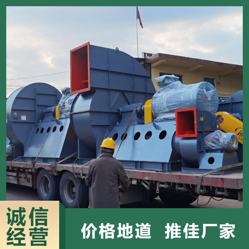 稀釋風機廠家