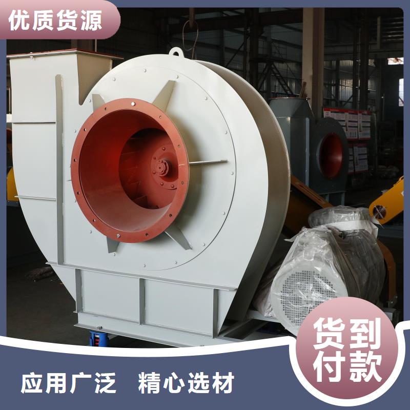 復(fù)合肥專(zhuān)用尾氣風(fēng)機(jī)廠家銷(xiāo)售熱線(xiàn)