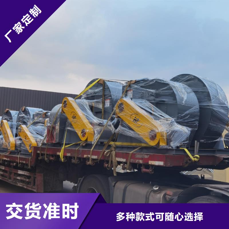 生產5-47離心通風機的生產廠家