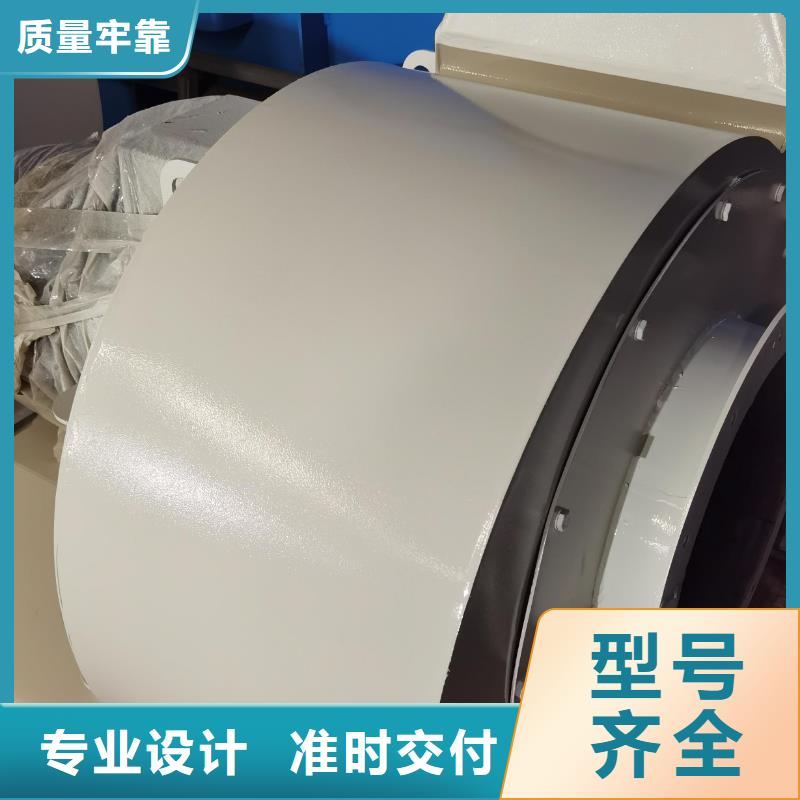 6-30離心通風機直供
