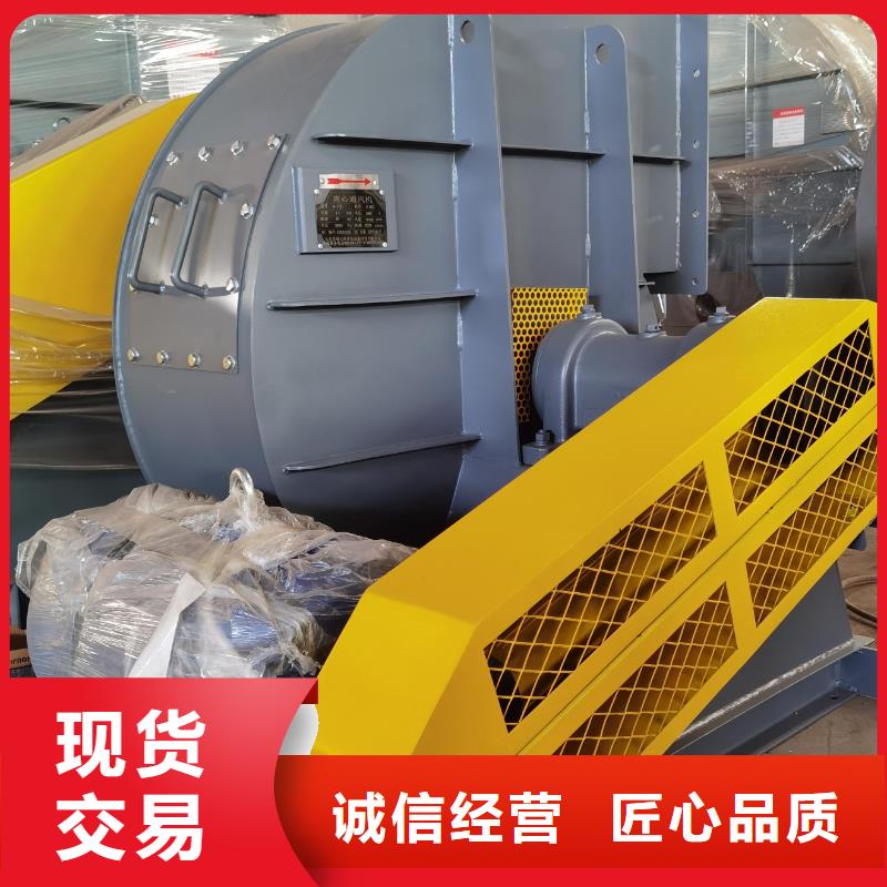 質量優的窯爐風機供貨商