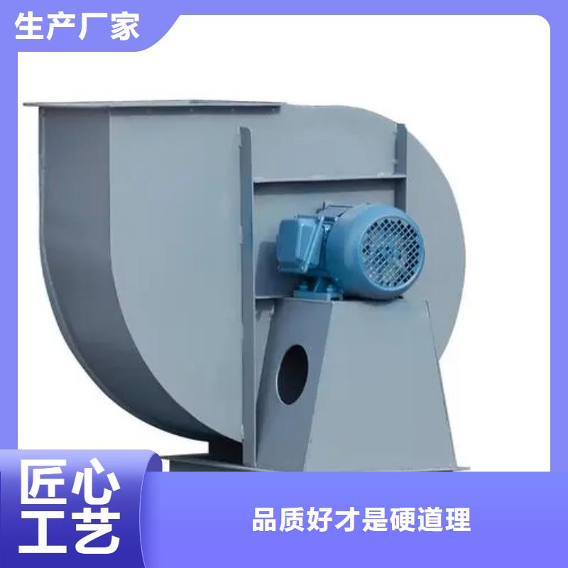 質量優的窯爐風機供貨商