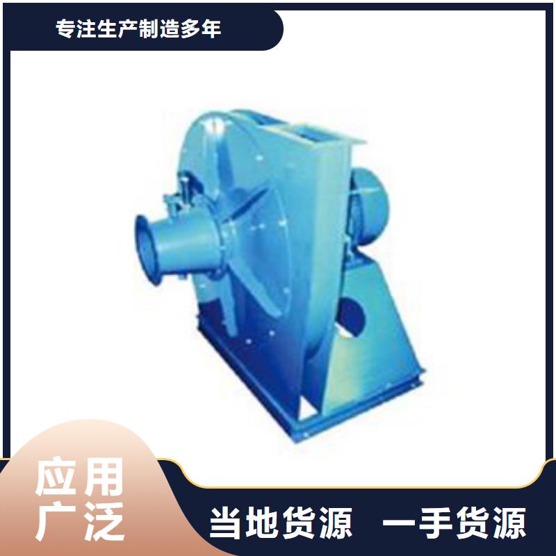 燃?xì)怙L(fēng)機(jī)常年批發(fā)