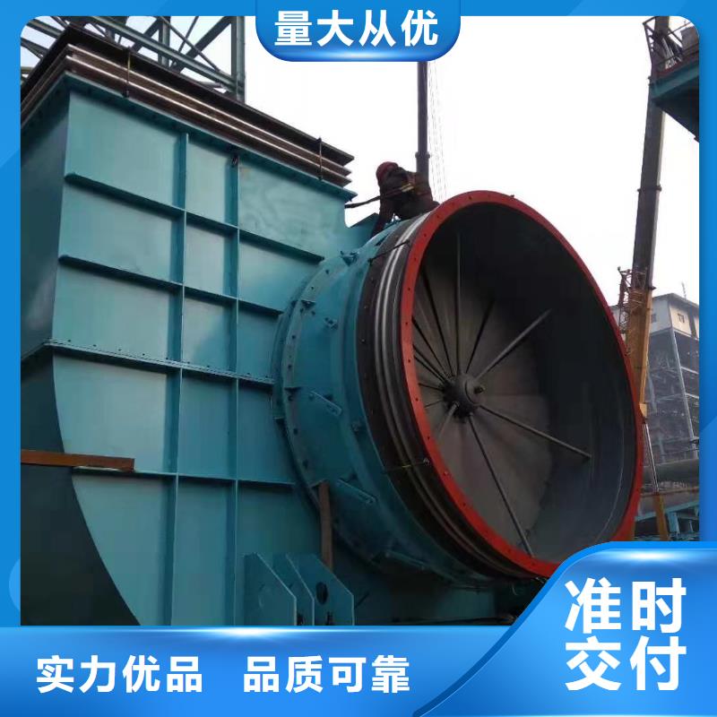 鍋爐引風機高壓風機山東風機山東立通風機硫化風機燃燒器風機質量優質