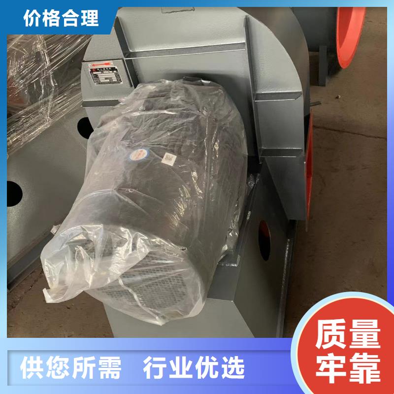 窑炉风机质保时间长