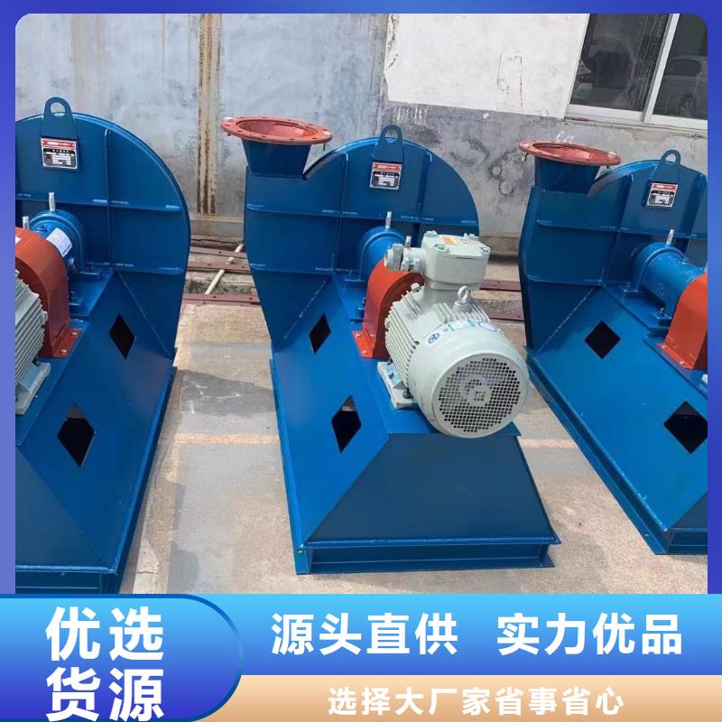 現(xiàn)貨供應(yīng)復(fù)合肥專(zhuān)用尾氣風(fēng)機(jī)三葉羅茨鼓風(fēng)機(jī)硫化風(fēng)機(jī)氧化風(fēng)機(jī)燃燒器專(zhuān)用風(fēng)機(jī)山東立通風(fēng)機(jī)_實(shí)力廠家