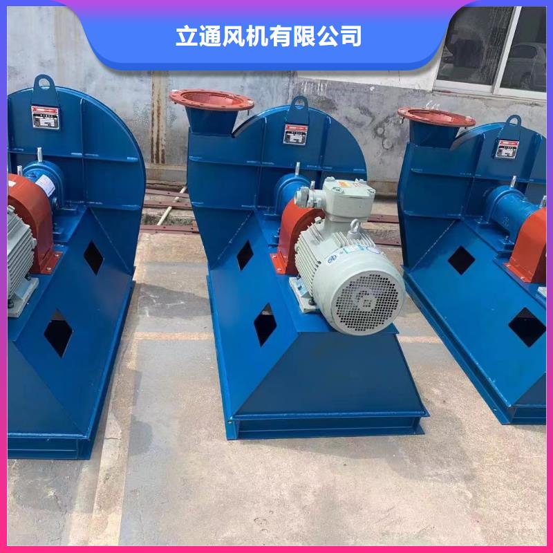 臨沂風(fēng)機TX26-04現(xiàn)貨供應(yīng)2025已更新(今日/)