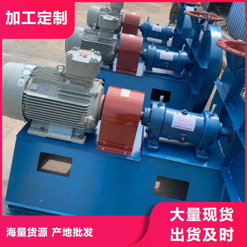 燃燒器風機羅茨風機稀釋風機離心鼓風機氣化風機氧化風機山東立通風機源頭好貨