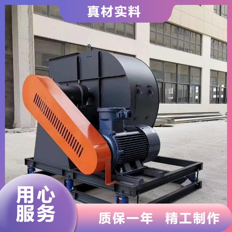 污水處理專業風機  原廠定做