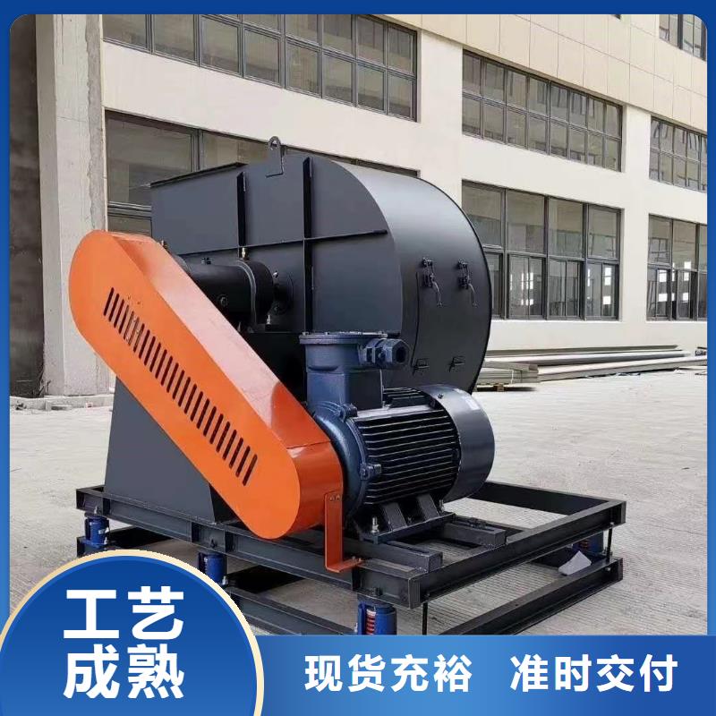 高壓鼓風機排行