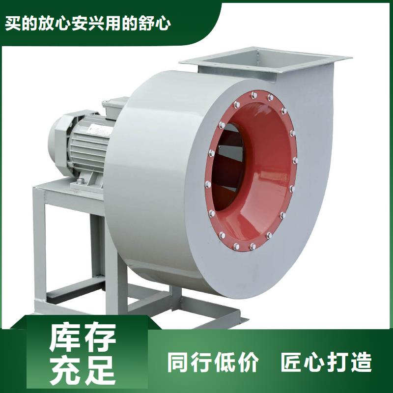 燃燒器風機羅茨風機稀釋風機離心鼓風機氣化風機氧化風機山東立通風機源頭好貨