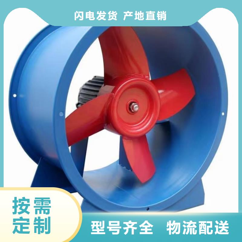 立通風機燃燒器專用風機4-72離心通風機