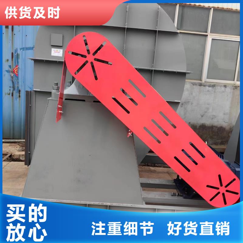 8-39燃燒器風(fēng)機塑料風(fēng)機防腐風(fēng)機_8-39燃燒器風(fēng)機塑料風(fēng)機防腐風(fēng)機現(xiàn)貨直發(fā)