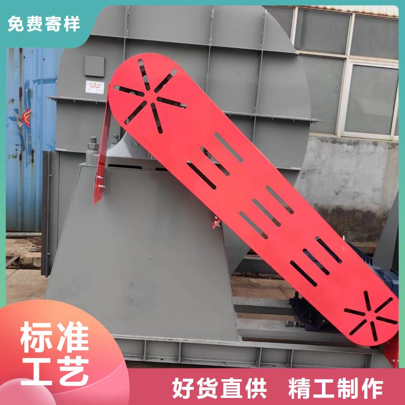 窑炉风机质保时间长