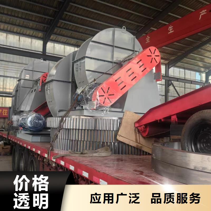 2025已更新(今日/報價)復合肥專用尾氣風機5-48離心通風機