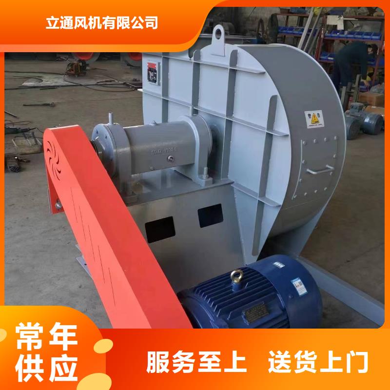 現(xiàn)貨供應(yīng)復(fù)合肥專(zhuān)用尾氣風(fēng)機(jī)三葉羅茨鼓風(fēng)機(jī)硫化風(fēng)機(jī)氧化風(fēng)機(jī)燃燒器專(zhuān)用風(fēng)機(jī)山東立通風(fēng)機(jī)_實(shí)力廠家