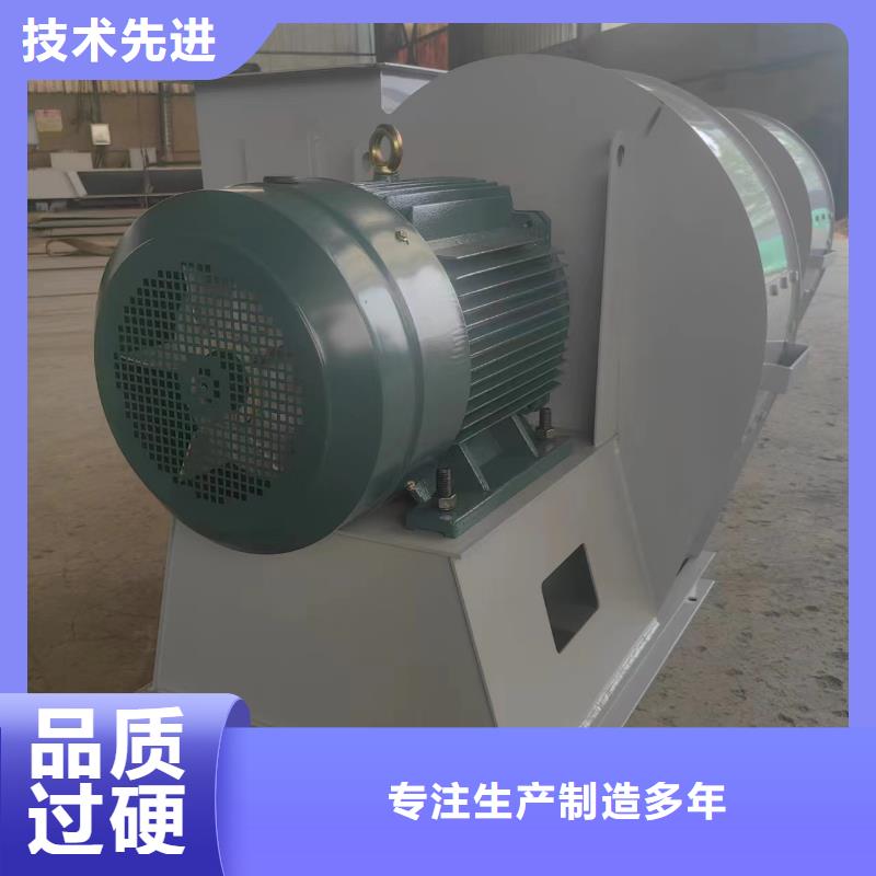 保質保量：燃燒器風機羅茨風機稀釋風機離心鼓風機氣化風機氧化風機山東立通風機