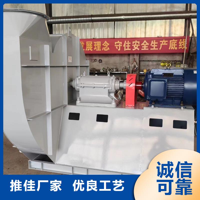 防腐風機TX26-04現貨供應2025已更新(今日/)