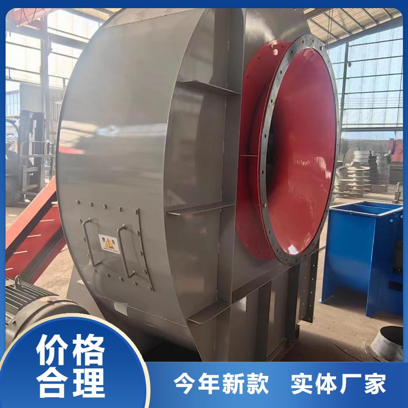 库存充足的焦化专用风机基地