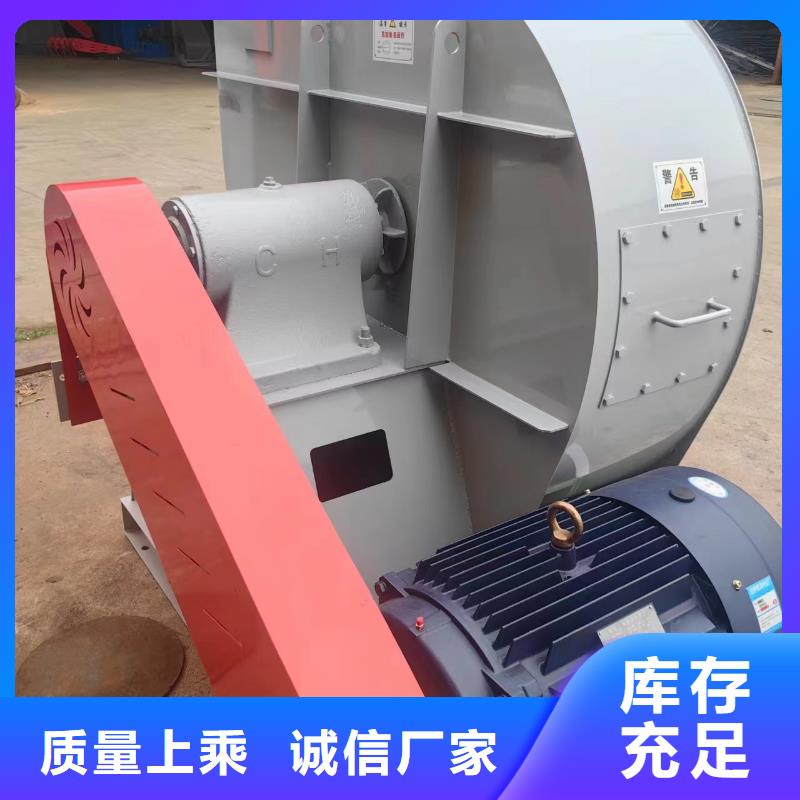 燃燒器風機羅茨風機稀釋風機離心鼓風機氣化風機氧化風機山東立通風機制造廠家