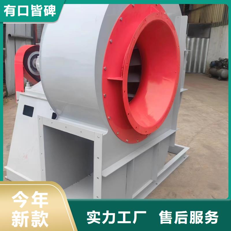 燃燒器風機羅茨風機稀釋風機離心鼓風機氣化風機氧化風機立通風機就選立通風機有限公司