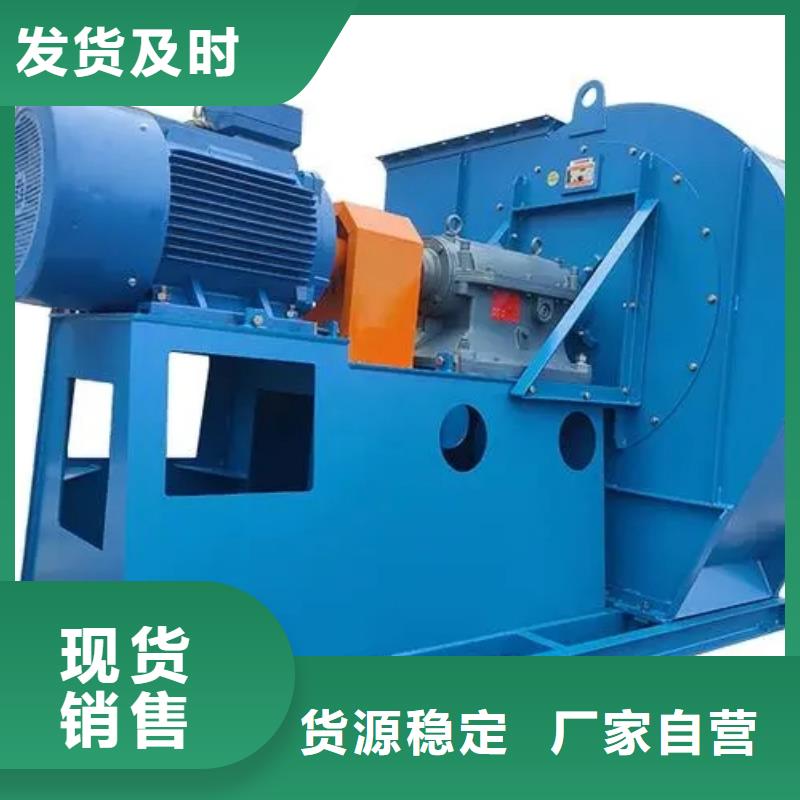 防腐風機TX26-04現貨供應2025已更新(今日/)