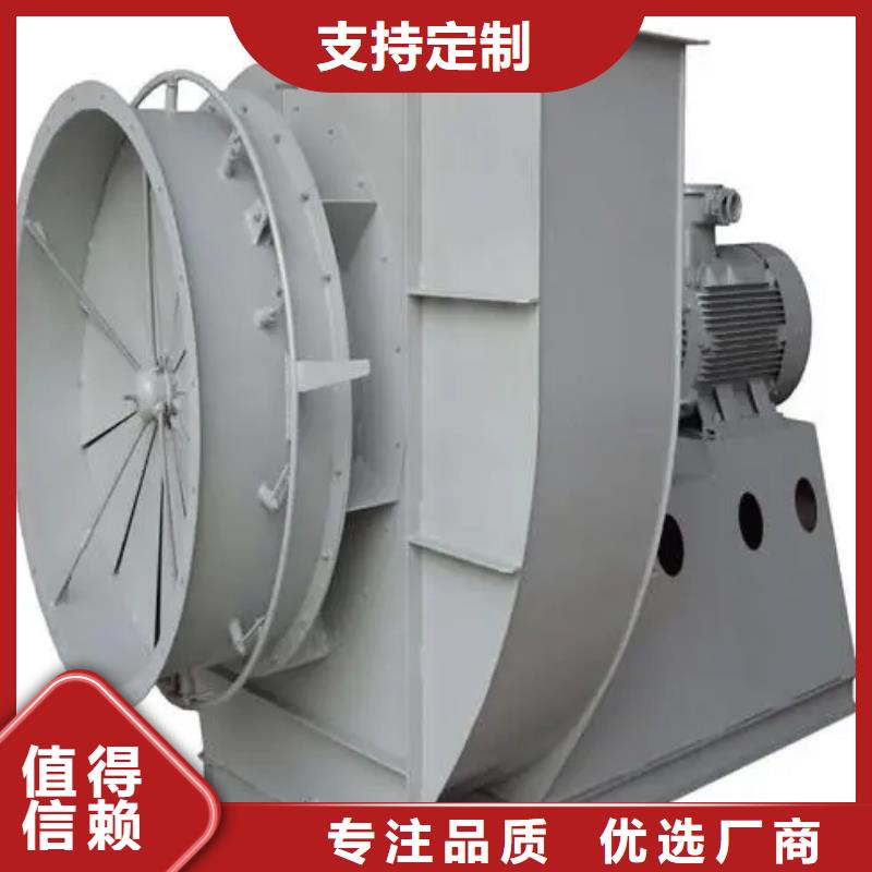 硫化風機9-38型通風機現貨供應2025已更新(今日/)