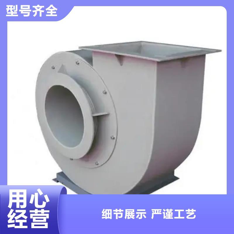 #燃燒器風機羅茨風機稀釋風機離心鼓風機氣化風機氧化風機山東立通風機#廠家