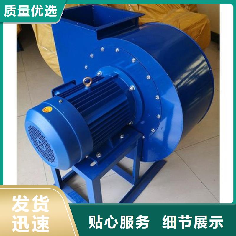 硫化床鍋爐風機10-24型通風機現貨供應2025已更新(今日/)