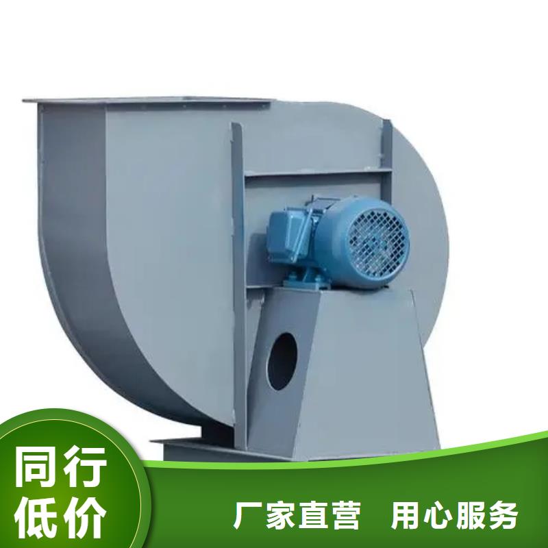 燃燒器風機羅茨風機稀釋風機離心鼓風機氣化風機氧化風機立通風機就選立通風機有限公司