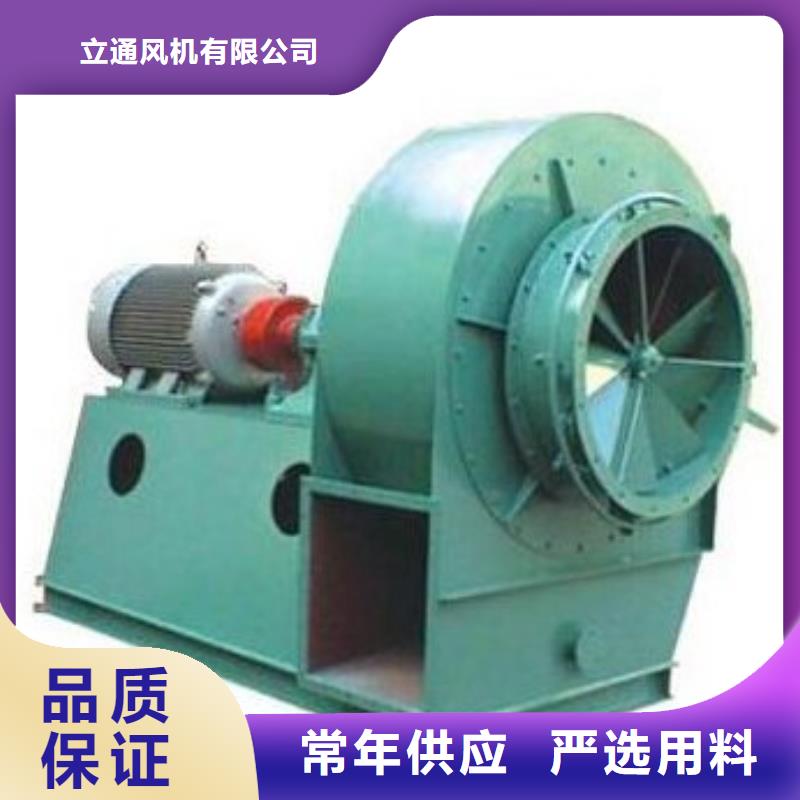 環保節能風機TX72-04現貨供應2025已更新(今日/)