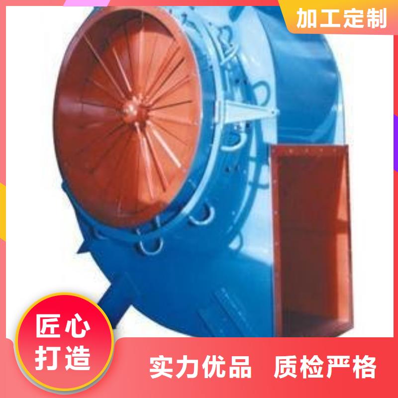 氧化風(fēng)機(jī)4-68型通風(fēng)機(jī)現(xiàn)貨供應(yīng)2025已更新(今日/)