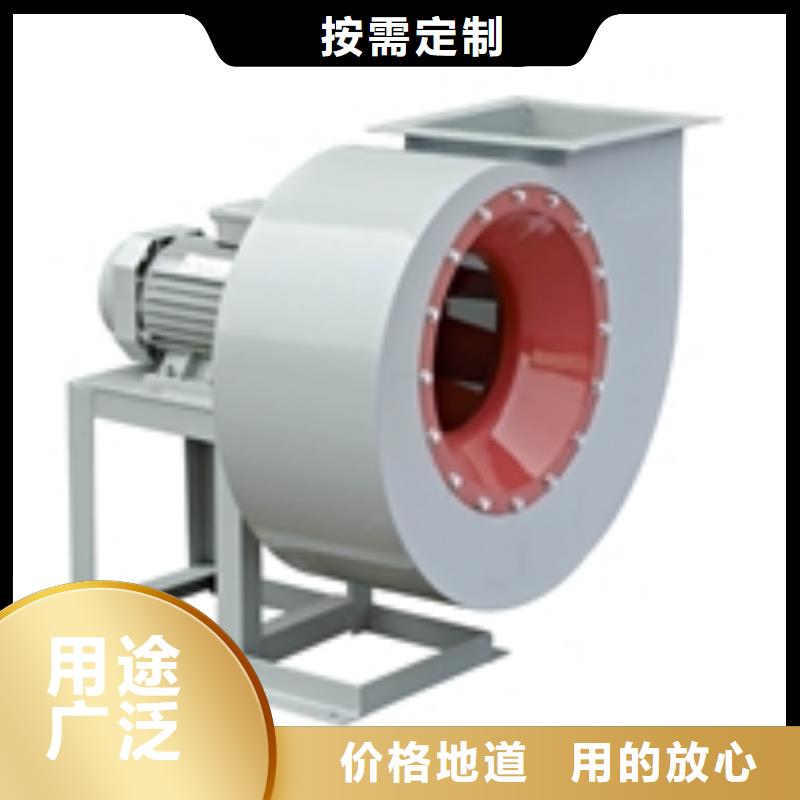 燃燒器風機羅茨風機稀釋風機離心鼓風機氣化風機氧化風機山東立通風機廠家