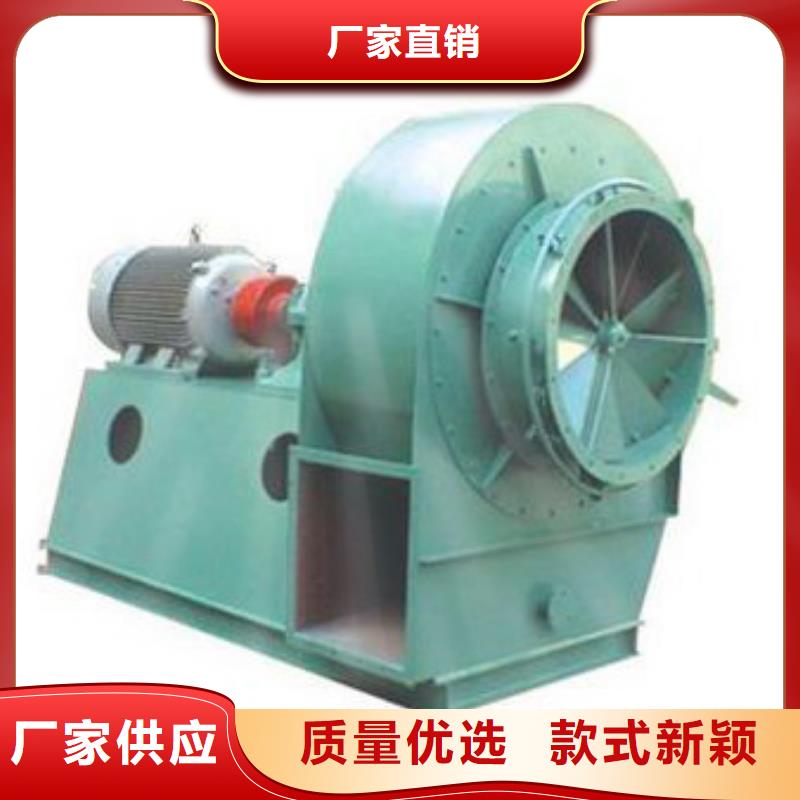 鋼鐵行業(yè)專用風(fēng)機TX38-04現(xiàn)貨供應(yīng)2025已更新(今日/)