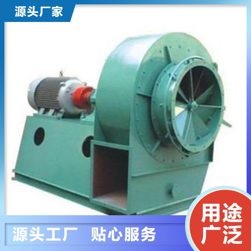 燃燒器風(fēng)機羅茨風(fēng)機稀釋風(fēng)機離心鼓風(fēng)機氣化風(fēng)機氧化風(fēng)機山東立通風(fēng)機制造廠家
