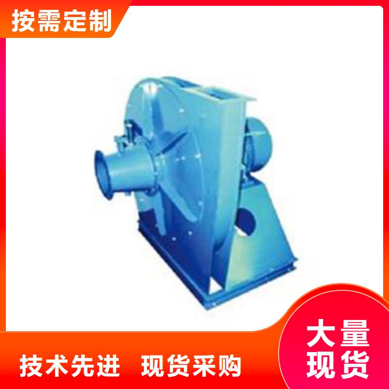 臨沂鼓風(fēng)機(jī)6-41現(xiàn)貨供應(yīng)2025已更新(今日/)