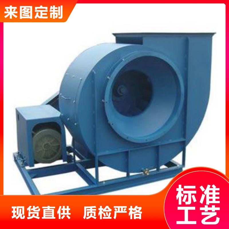 复合肥专用尾气风机量大优惠