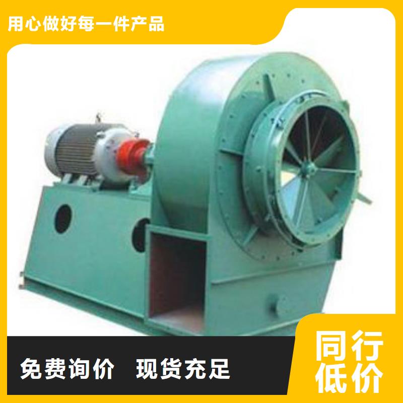燃燒器風(fēng)機羅茨風(fēng)機稀釋風(fēng)機離心鼓風(fēng)機氣化風(fēng)機氧化風(fēng)機山東立通風(fēng)機制造廠家