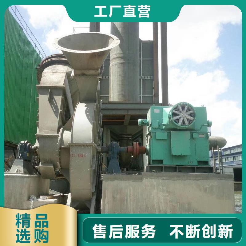 鋼鐵行業(yè)專用風(fēng)機TX38-04現(xiàn)貨供應(yīng)2025已更新(今日/)