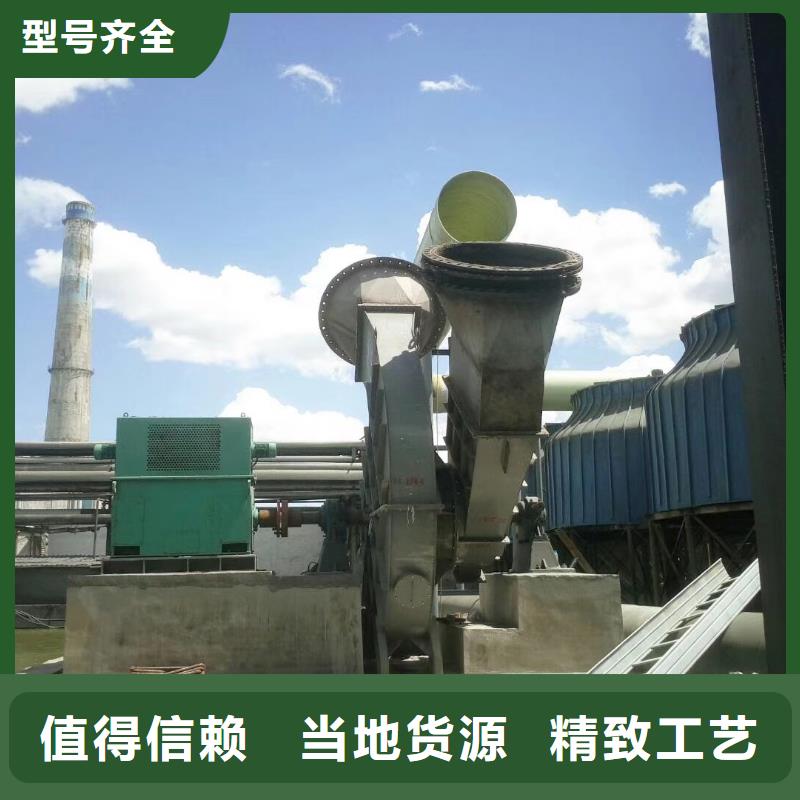 品質(zhì)保證的復(fù)合肥專用尾氣風(fēng)機(jī)三葉羅茨鼓風(fēng)機(jī)硫化風(fēng)機(jī)氧化風(fēng)機(jī)燃燒器專用風(fēng)機(jī)山東立通風(fēng)機(jī)廠家