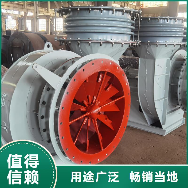 品质保证的9-38离心通风机厂家