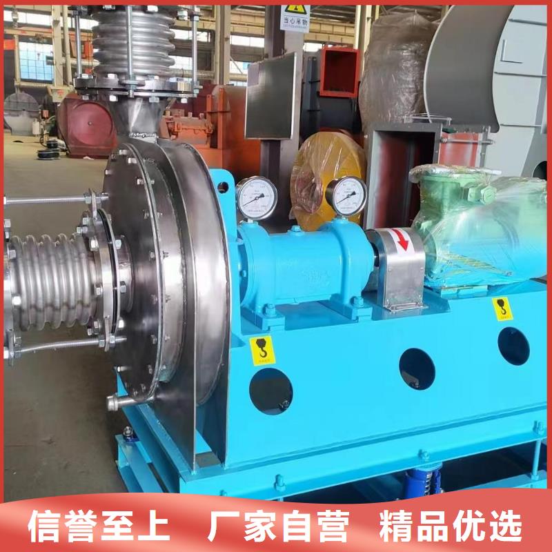 臨沂鼓風機6-41現(xiàn)貨供應2025已更新(今日/)