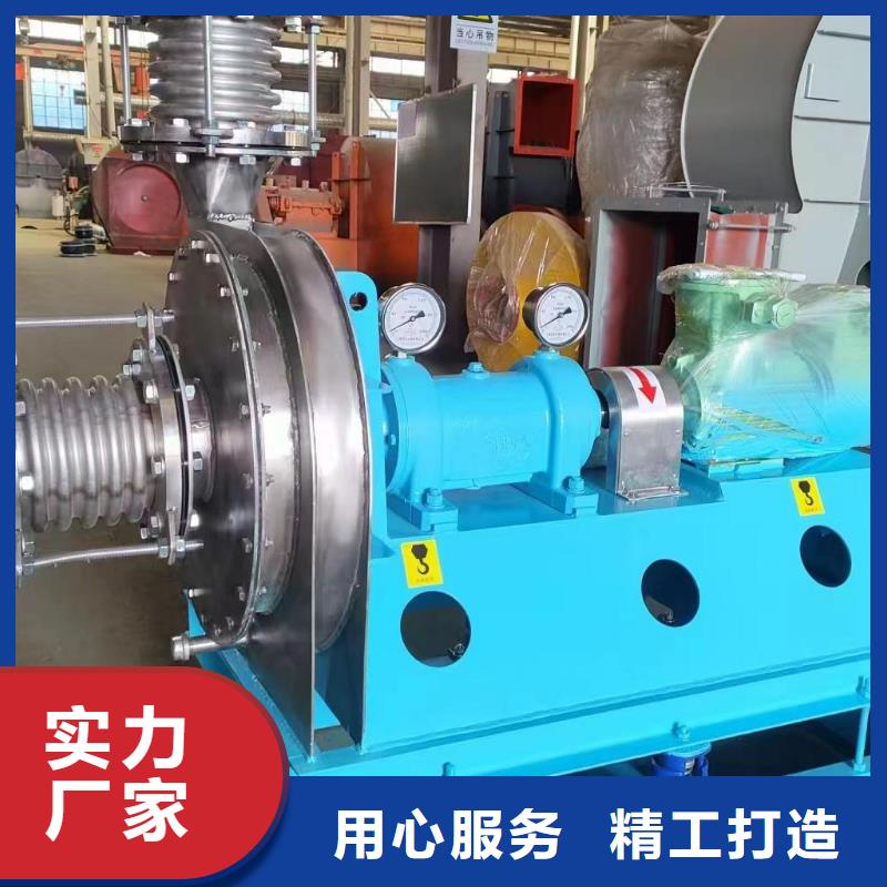 8-39燃燒器風(fēng)機塑料風(fēng)機防腐風(fēng)機_8-39燃燒器風(fēng)機塑料風(fēng)機防腐風(fēng)機現(xiàn)貨直發(fā)