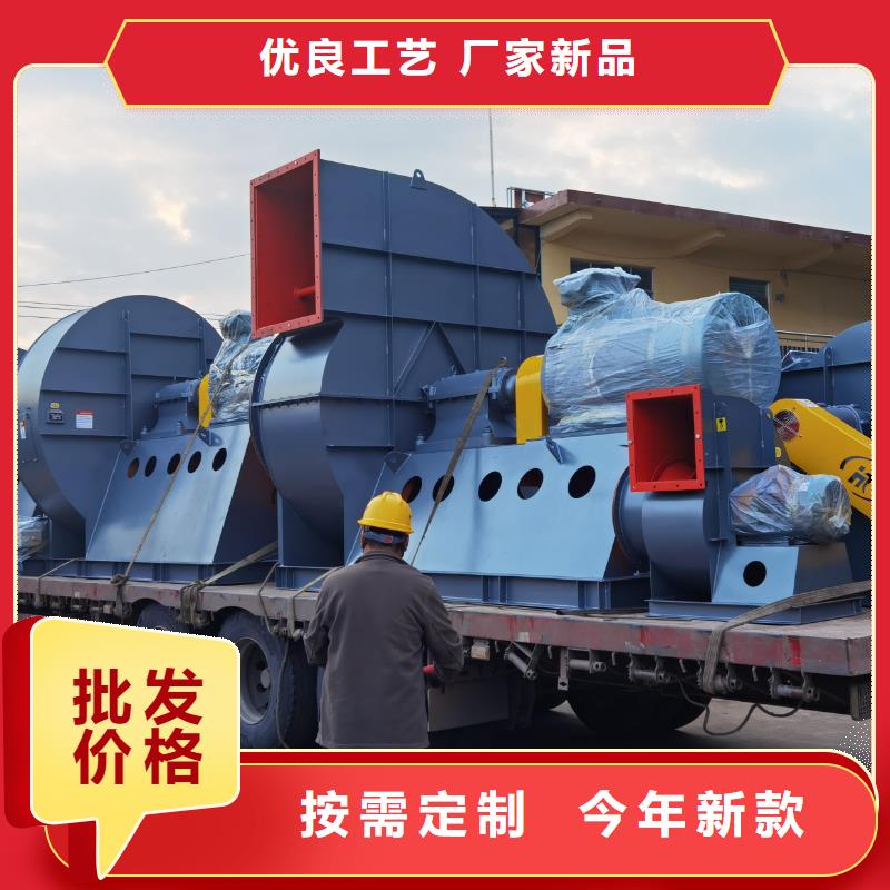 臨沂風(fēng)機TX26-04現(xiàn)貨供應(yīng)2025已更新(今日/)