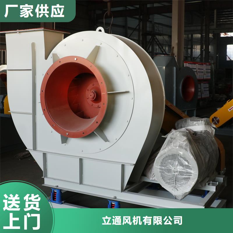 復合肥風機-可貨到付款