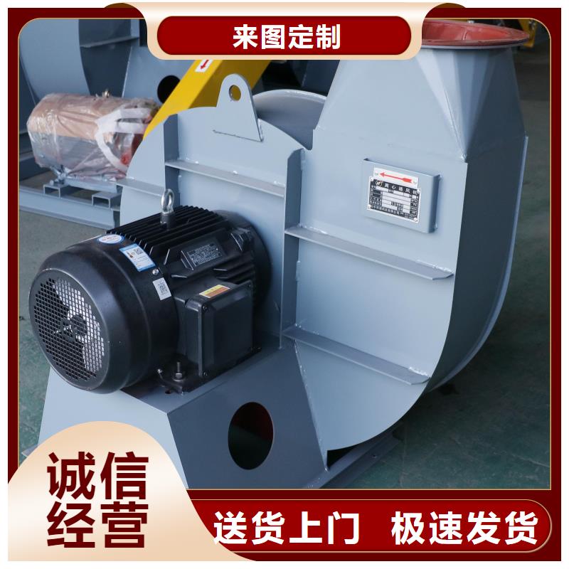 質(zhì)量可靠的燃燒器風(fēng)機羅茨風(fēng)機稀釋風(fēng)機離心鼓風(fēng)機氣化風(fēng)機氧化風(fēng)機山東立通風(fēng)機生產(chǎn)廠家