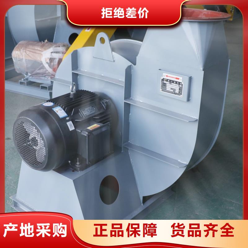 焦化專用風機4-68型通風機現貨供應2025已更新(今日/)