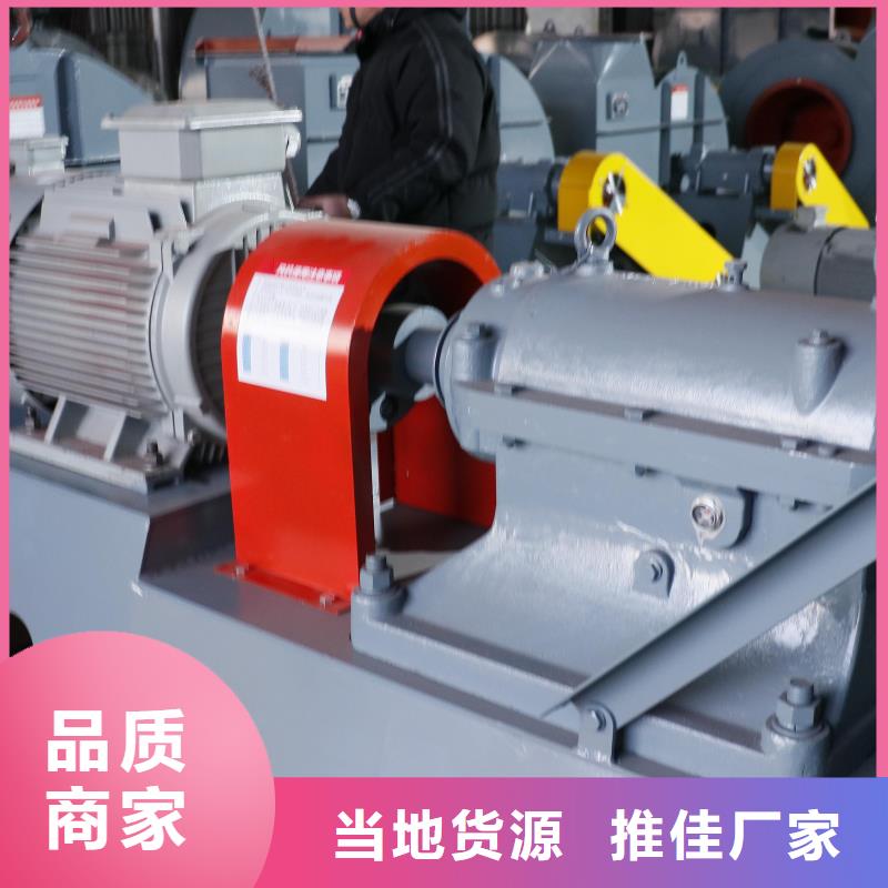 鋼鐵行業(yè)專用風(fēng)機(jī)9-26型通風(fēng)機(jī)現(xiàn)貨供應(yīng)2025已更新(今日/)