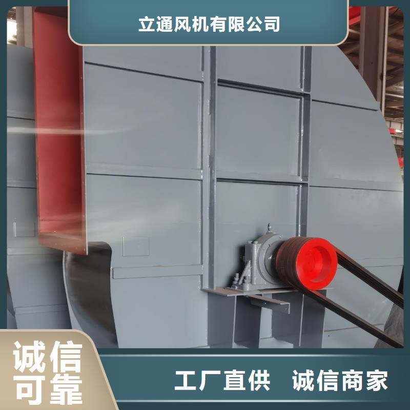 常年供應高壓風機-好評